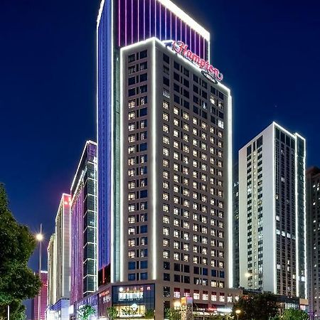 Hampton By Hilton Hefei Economic Development Zone Hotell Eksteriør bilde