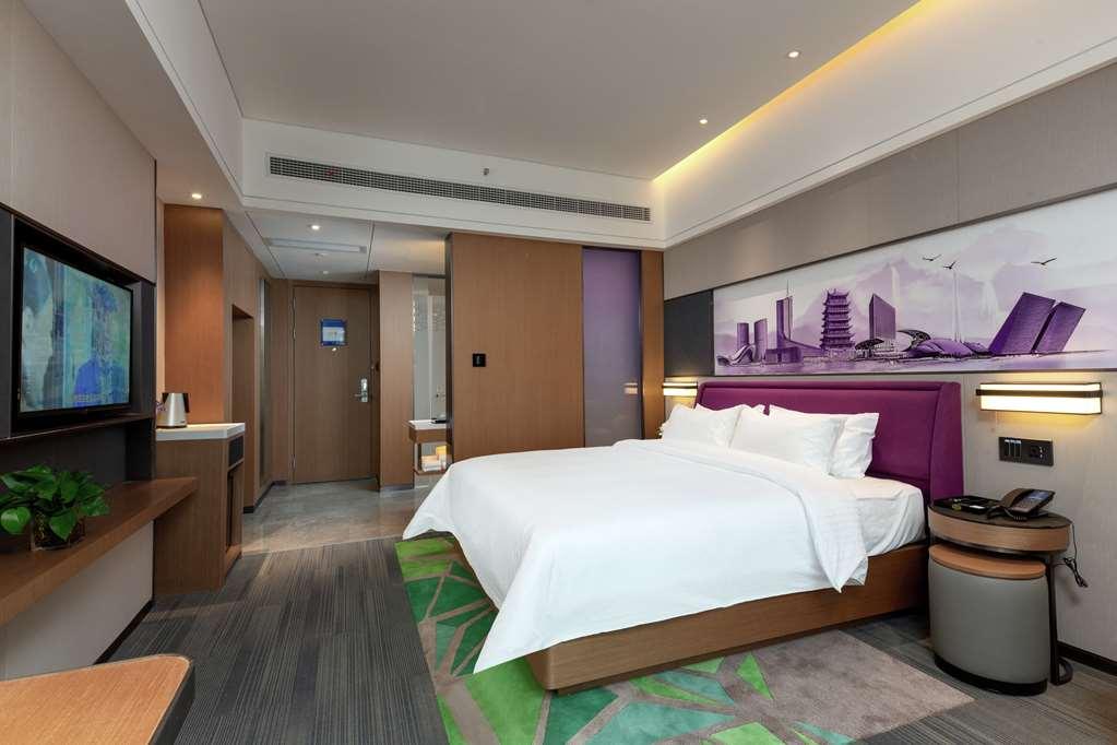 Hampton By Hilton Hefei Economic Development Zone Hotell Rom bilde