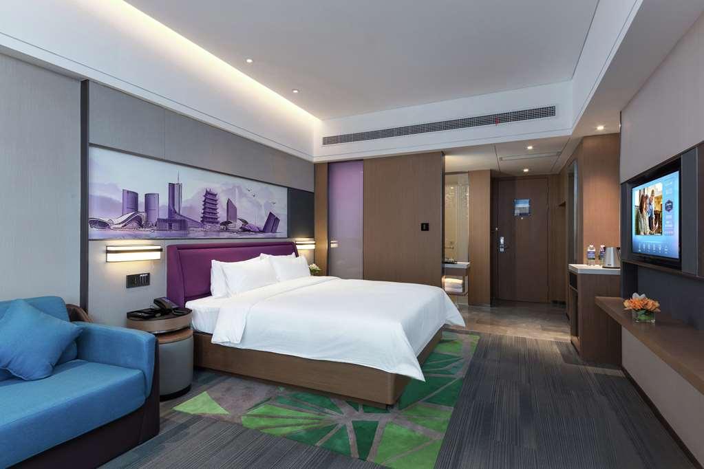 Hampton By Hilton Hefei Economic Development Zone Hotell Rom bilde