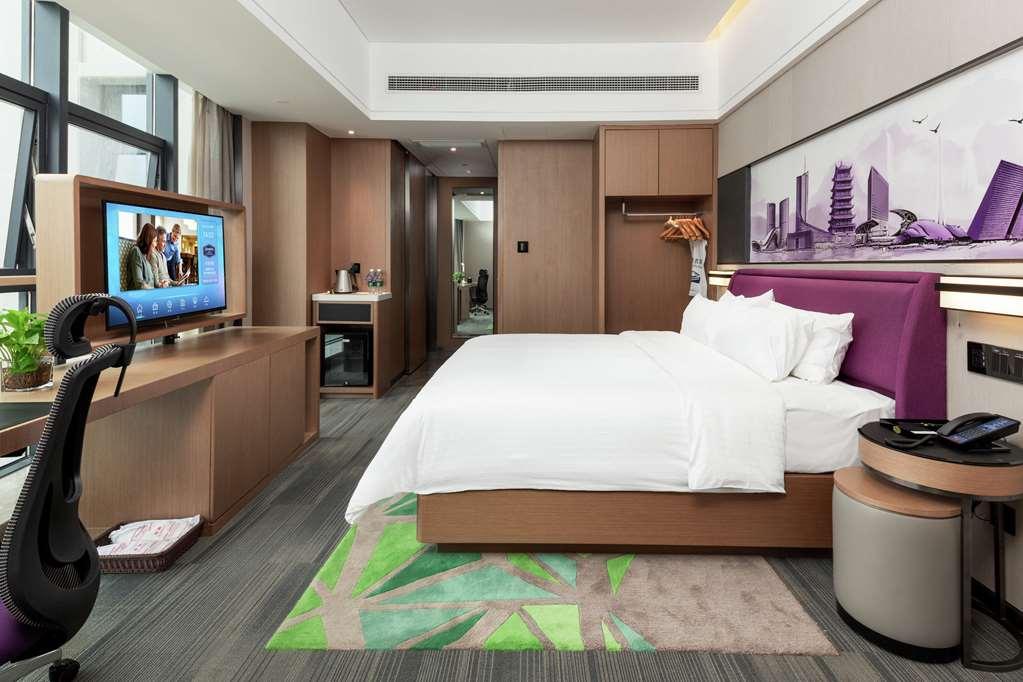 Hampton By Hilton Hefei Economic Development Zone Hotell Rom bilde